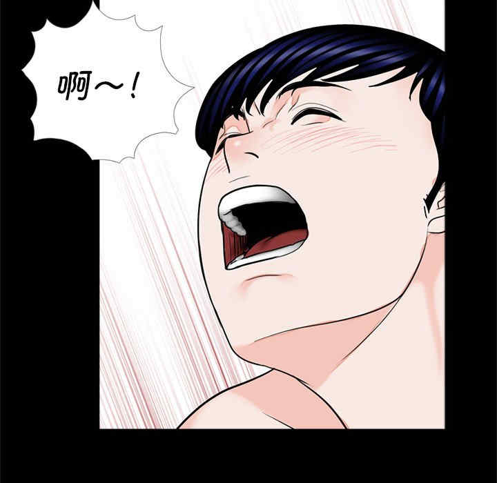 借子/传宗接代好困难