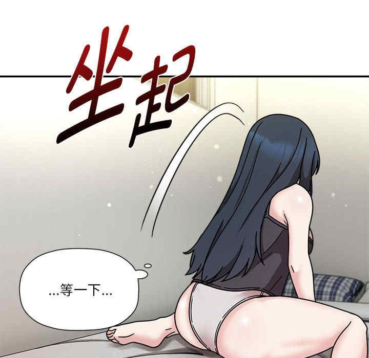 欢迎加入粉丝团/粉丝招募中