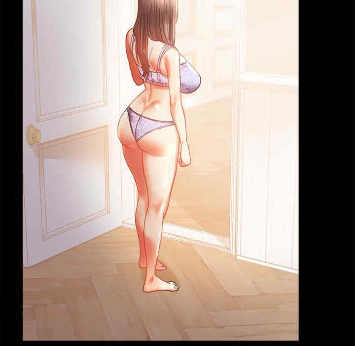 背叛的开始/完美妻子的背叛