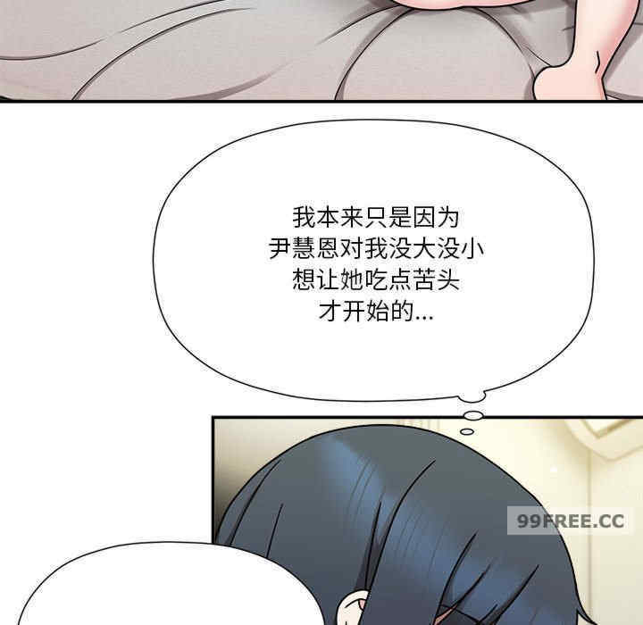 欢迎加入粉丝团/粉丝招募中