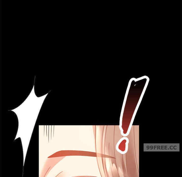 背叛的开始/完美妻子的背叛