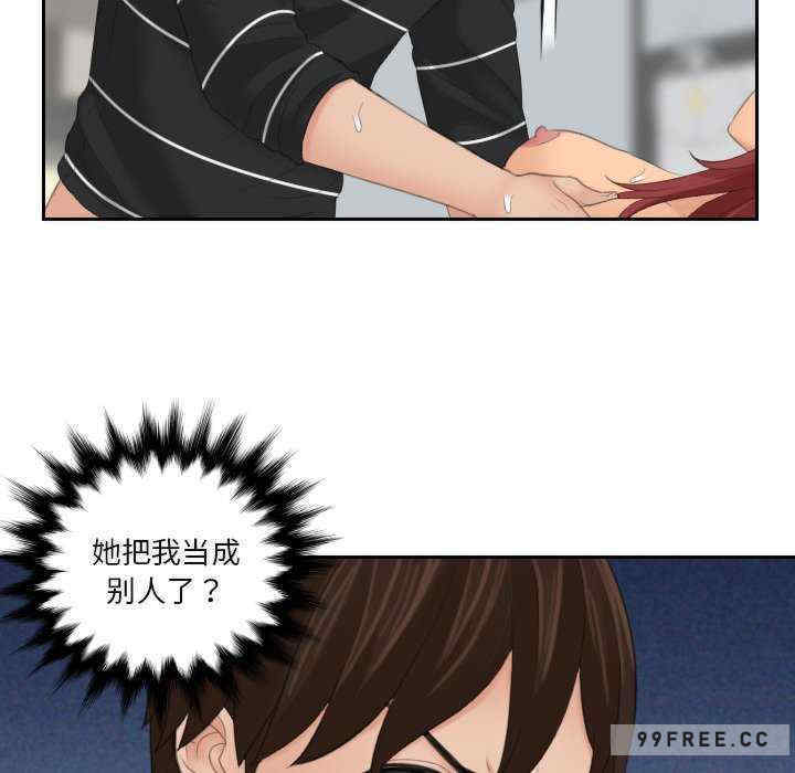 我的专属娃娃/我的完美娃娃