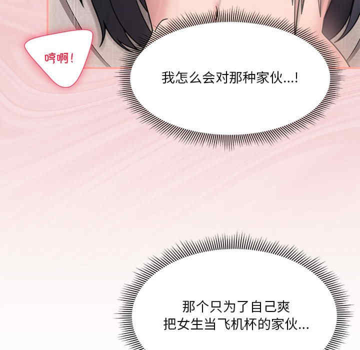 欢迎加入粉丝团/粉丝招募中