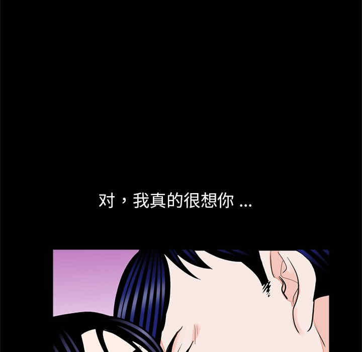 借子/传宗接代好困难