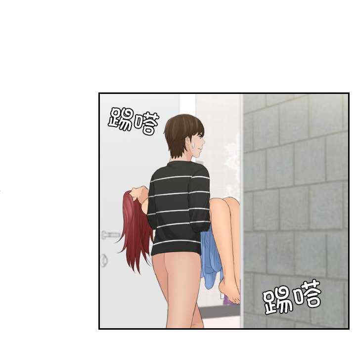 我的专属娃娃/我的完美娃娃