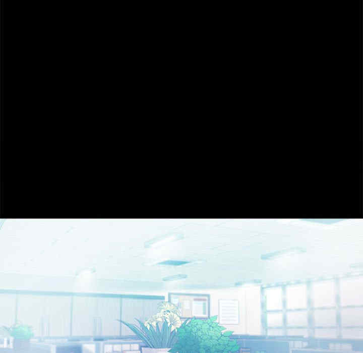 背叛的开始/完美妻子的背叛