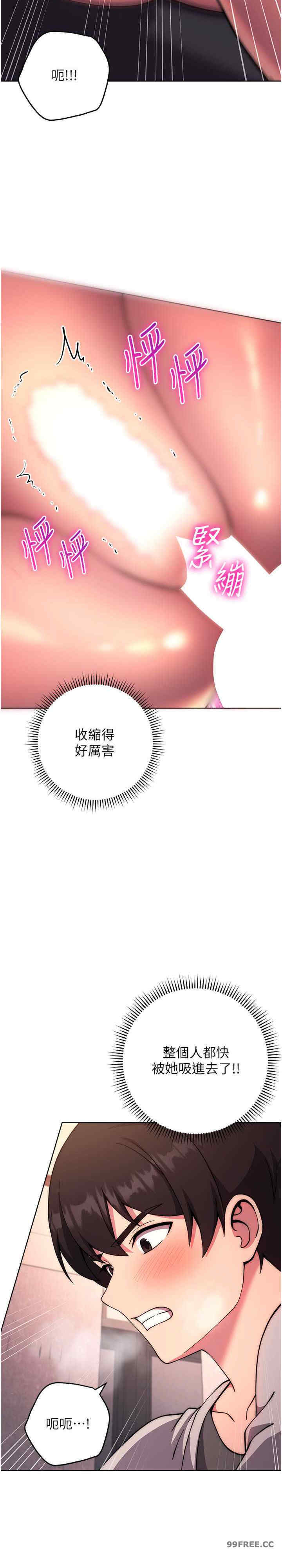 恋爱选择题/练爱选择题