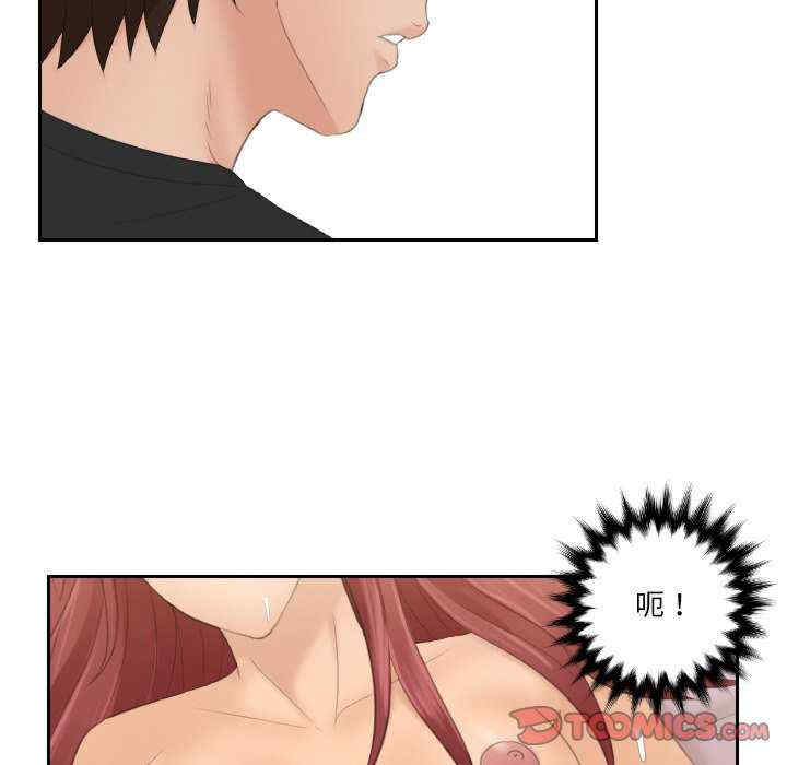 我的专属娃娃/我的完美娃娃