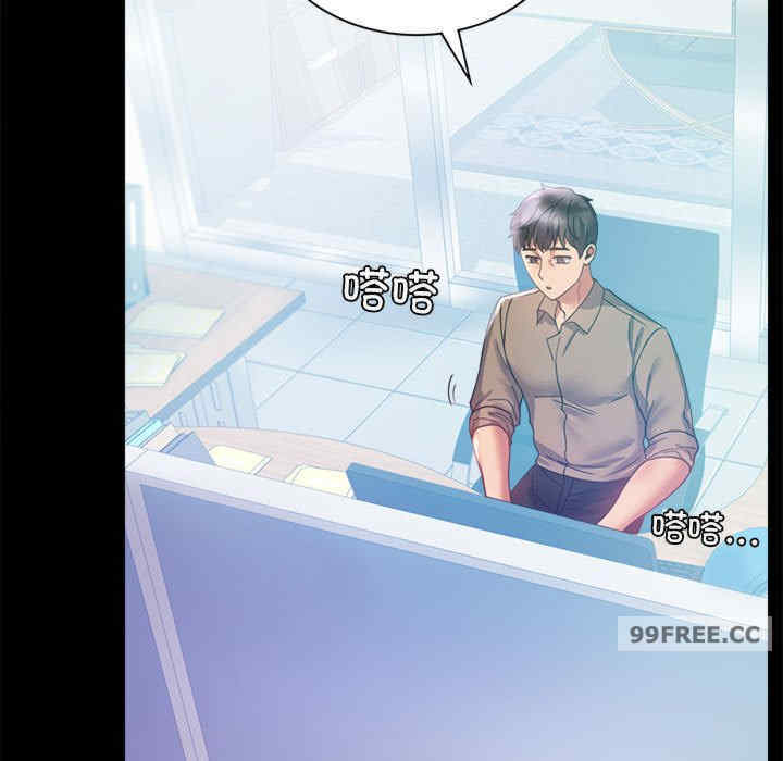 背叛的开始/完美妻子的背叛