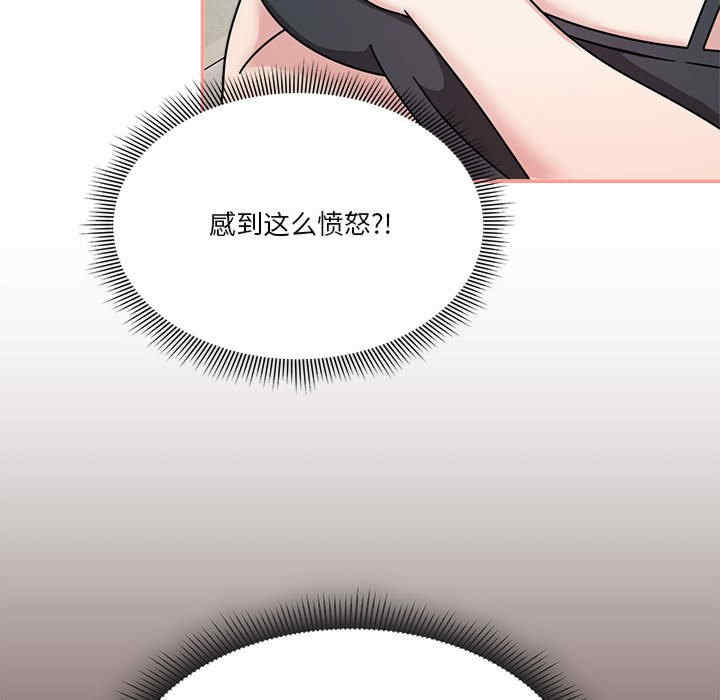 欢迎加入粉丝团/粉丝招募中