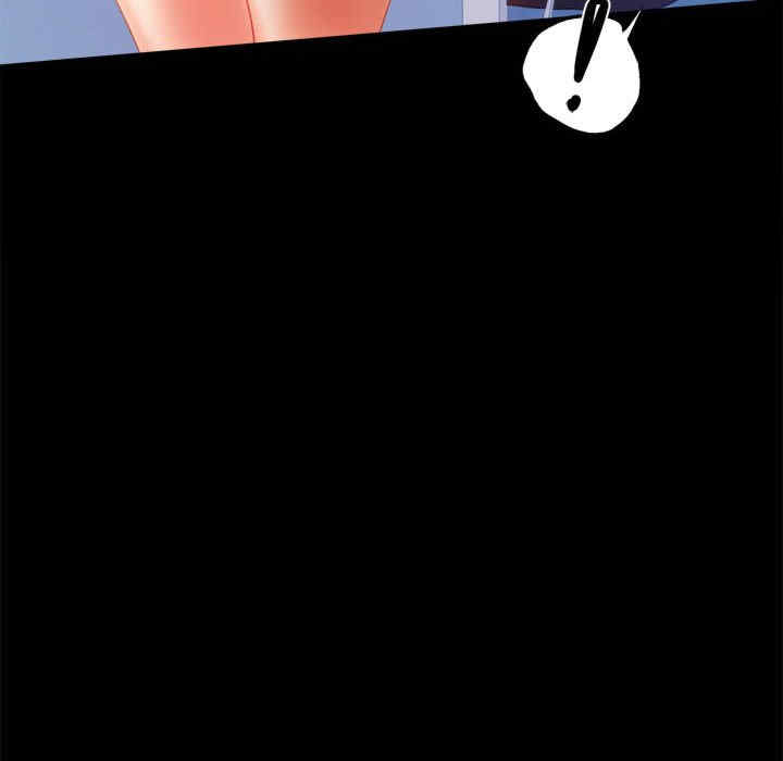 背叛的开始/完美妻子的背叛