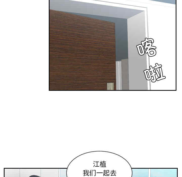 排忧大师/疑难杂症解决师