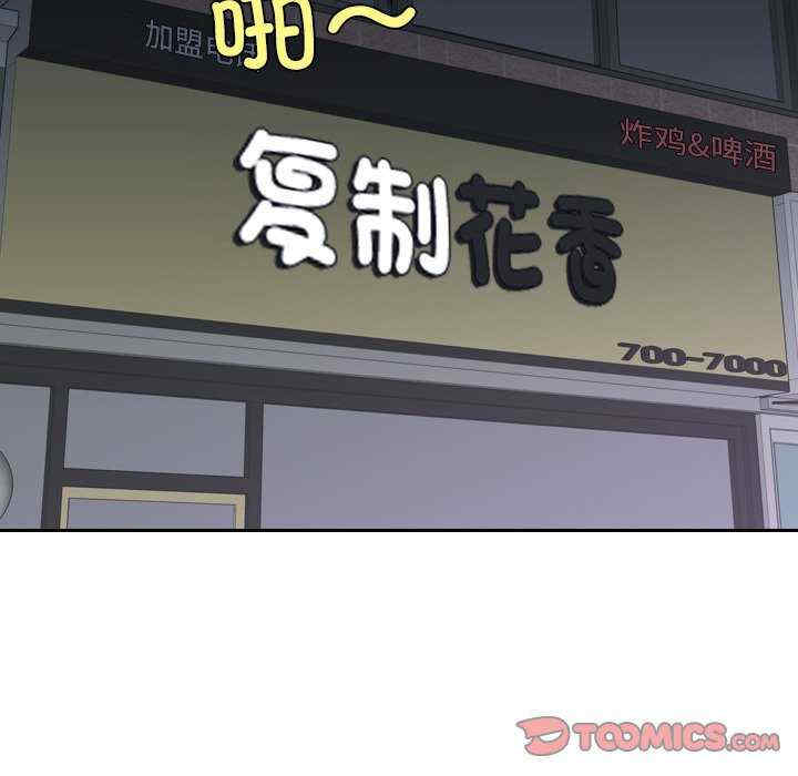 我的专属娃娃/我的完美娃娃