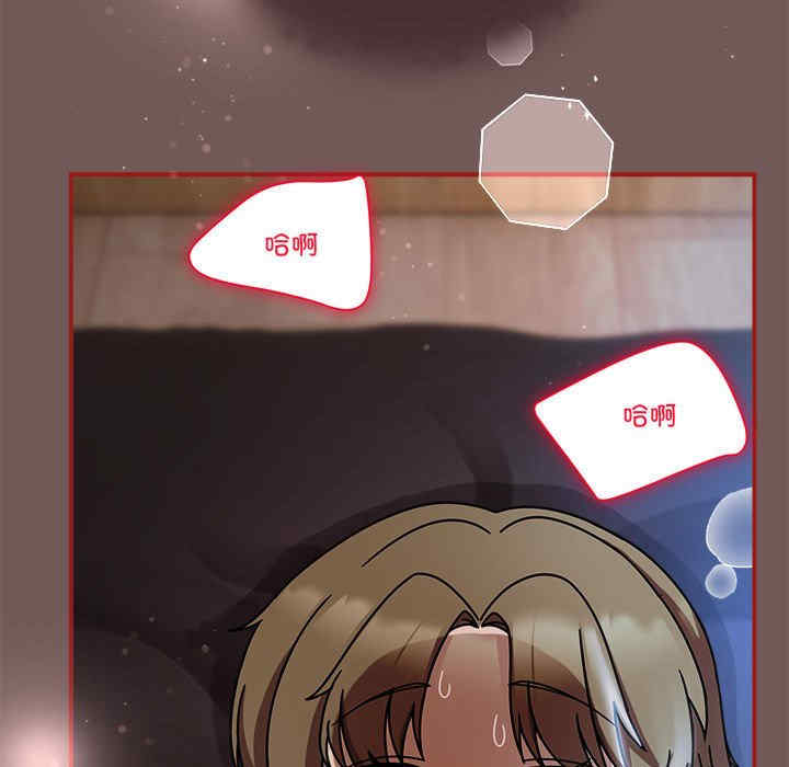 欢迎加入粉丝团/粉丝招募中