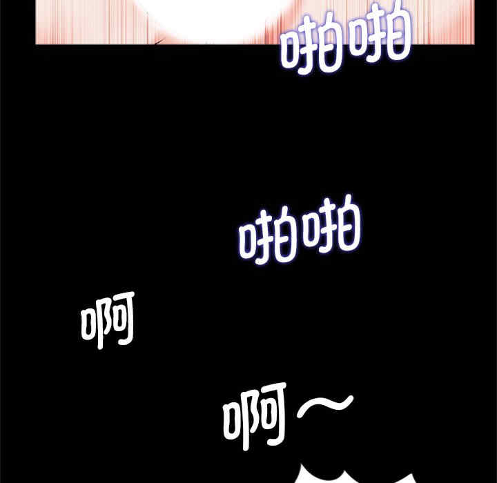 借子/传宗接代好困难