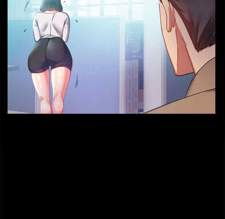 背叛的开始/完美妻子的背叛