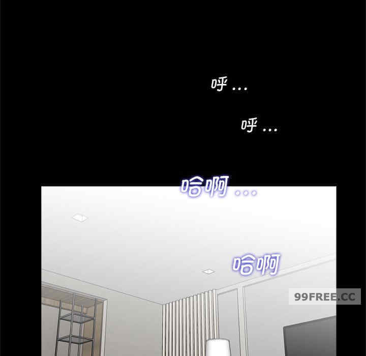 借子/传宗接代好困难