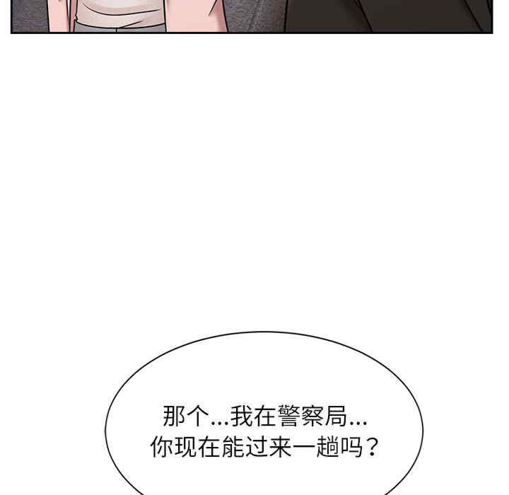 疯了才结婚