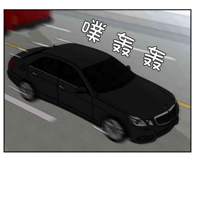 排忧大师/疑难杂症解决师