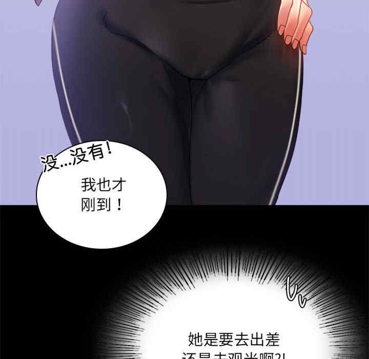 背叛的开始/完美妻子的背叛