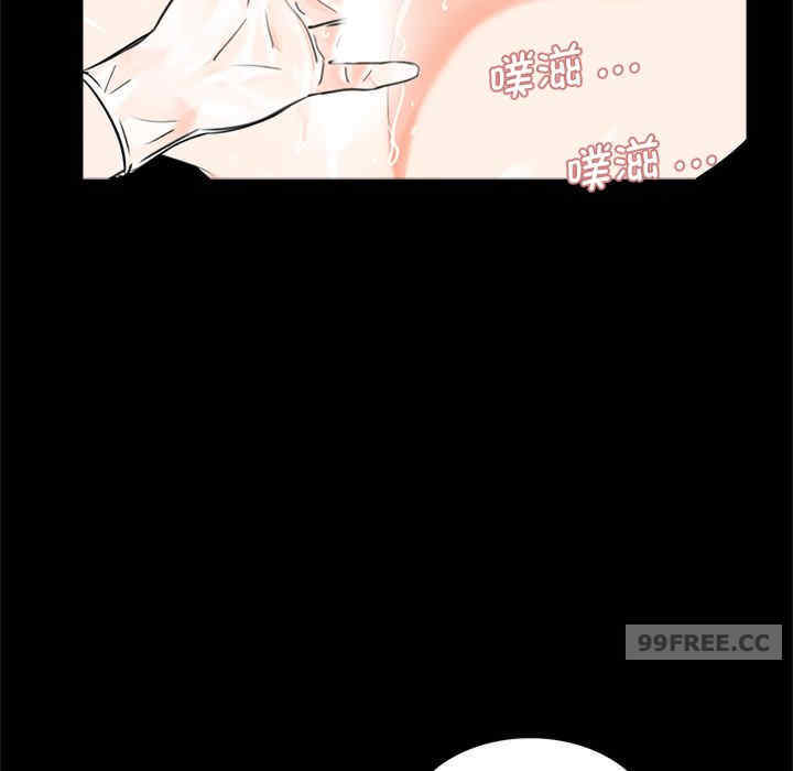 借子/传宗接代好困难