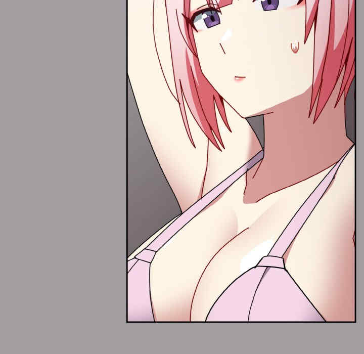 青梅以上恋人未满/越界的青梅竹马