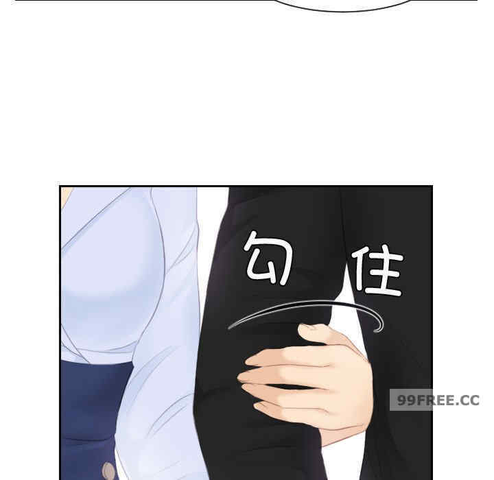 排忧大师/疑难杂症解决师