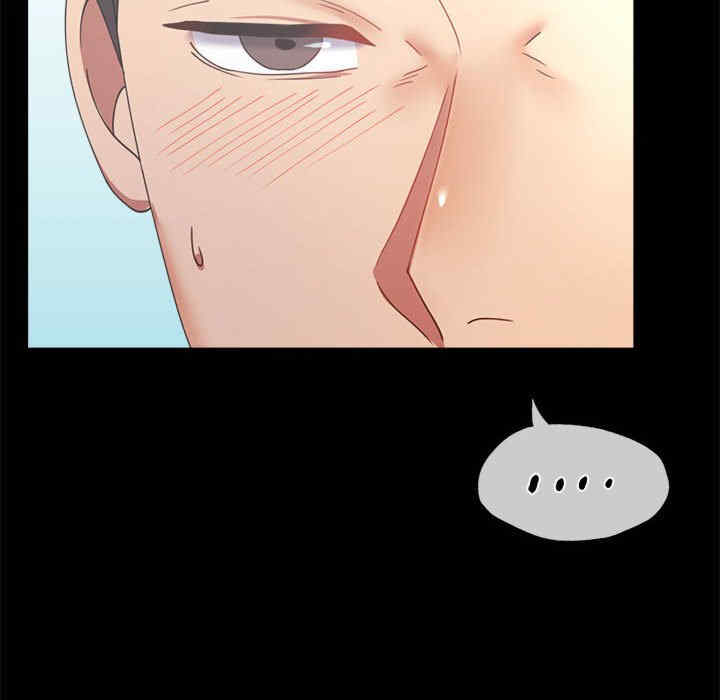 背叛的开始/完美妻子的背叛