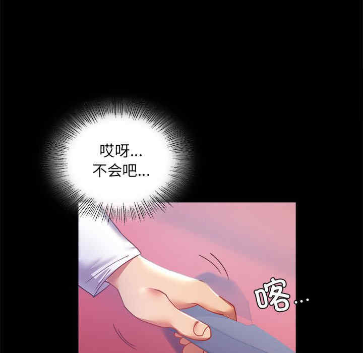 背叛的开始/完美妻子的背叛