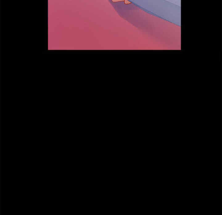 背叛的开始/完美妻子的背叛