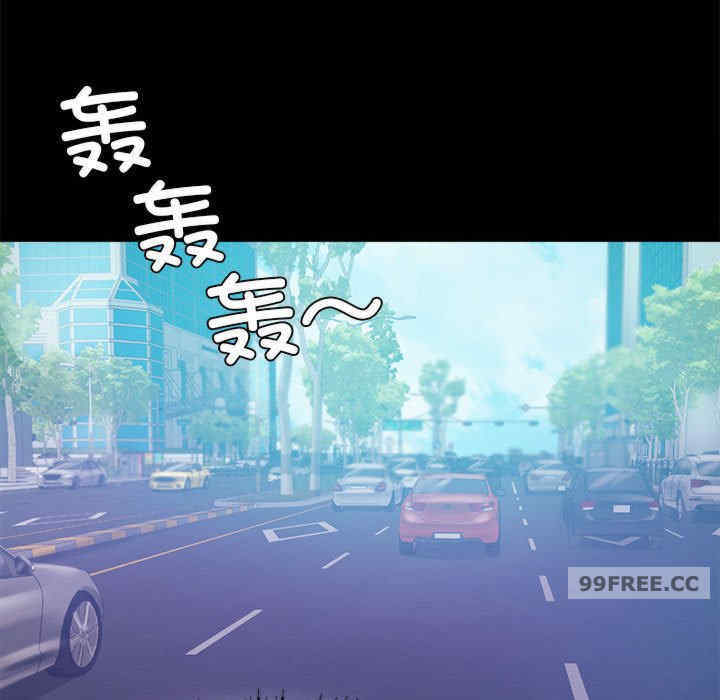 背叛的开始/完美妻子的背叛