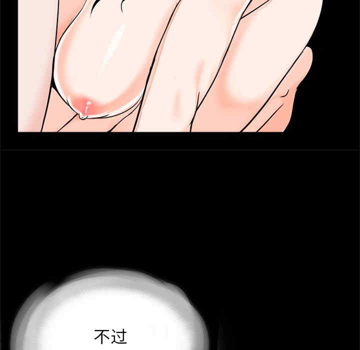 借子/传宗接代好困难