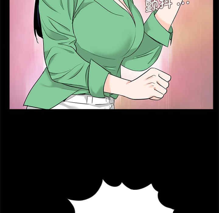 借子/传宗接代好困难