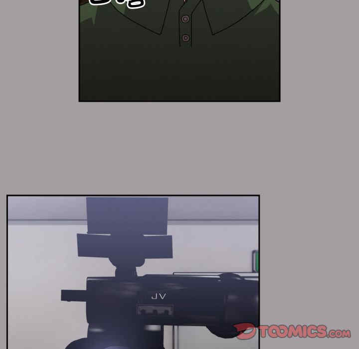 青梅以上恋人未满/越界的青梅竹马