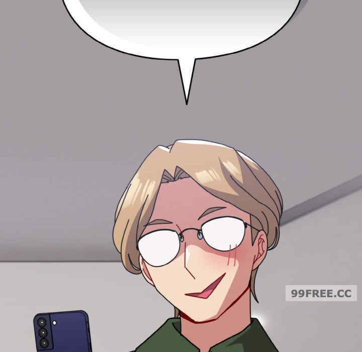 青梅以上恋人未满/越界的青梅竹马