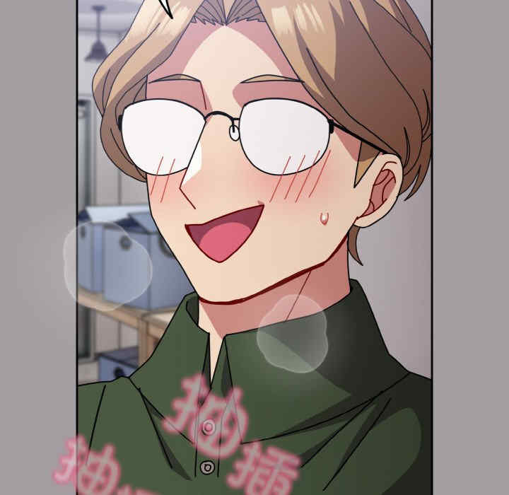 青梅以上恋人未满/越界的青梅竹马