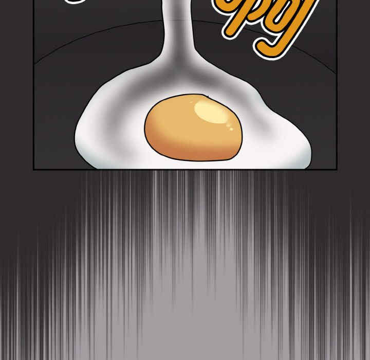 青梅以上恋人未满/越界的青梅竹马