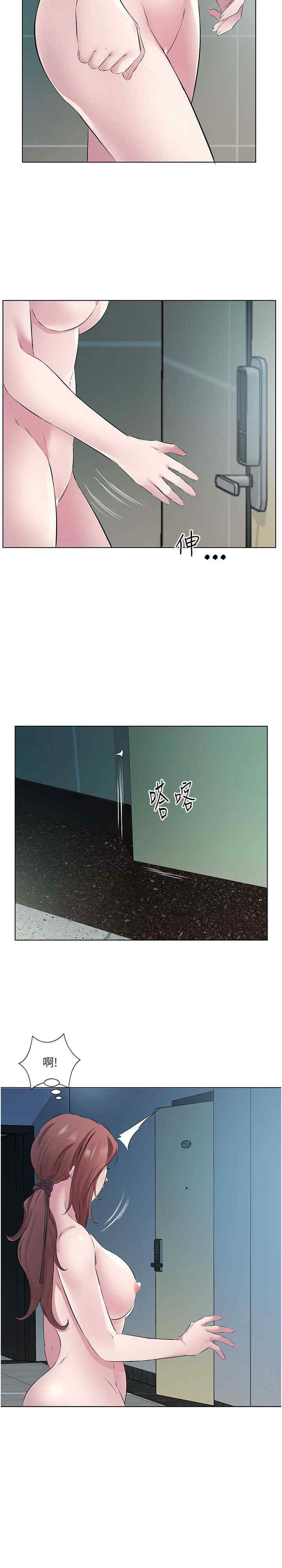 今天吃饱了吗？