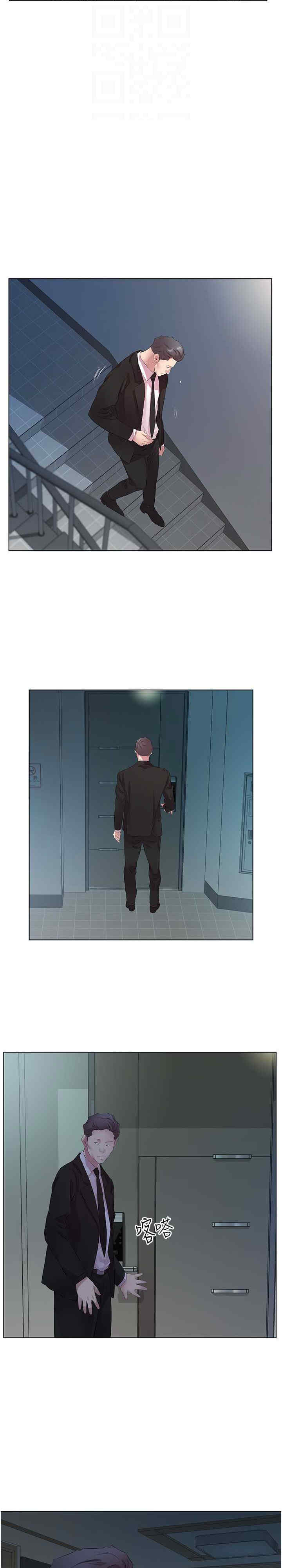 今天吃饱了吗？