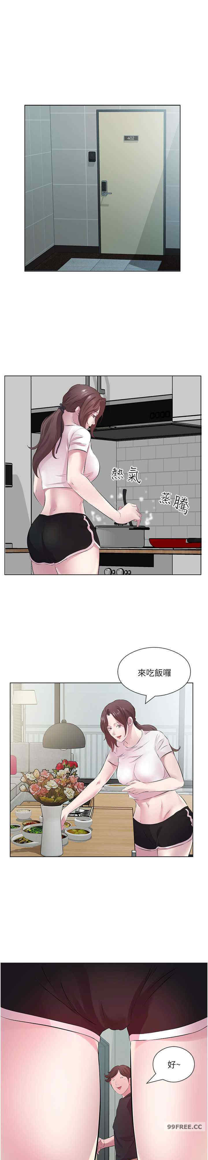 今天吃饱了吗？