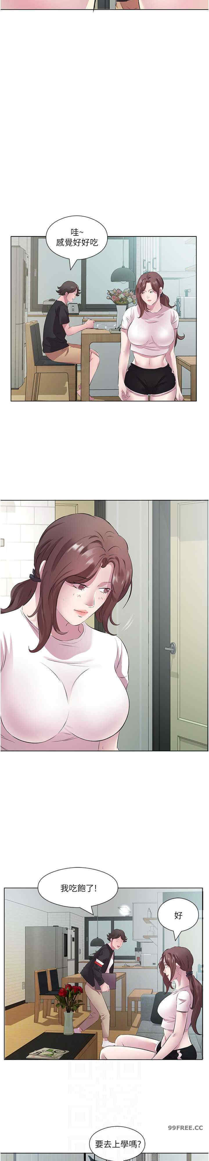 今天吃饱了吗？