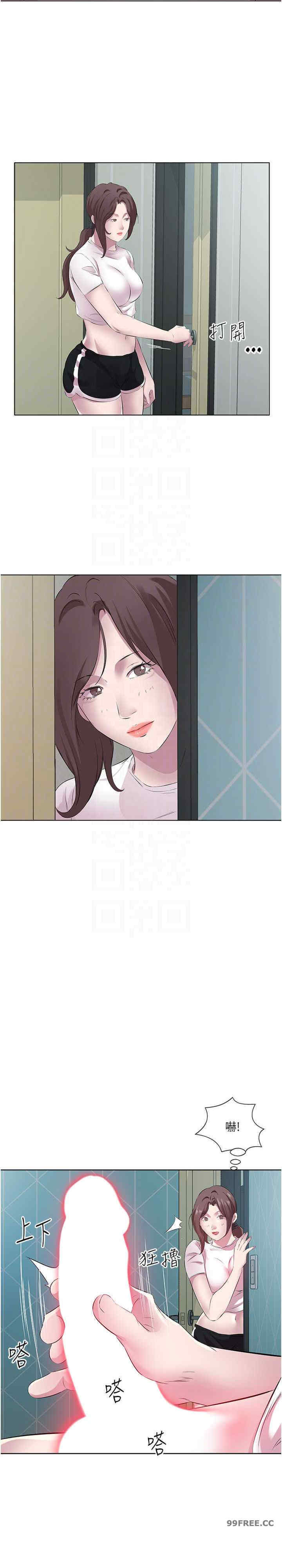 今天吃饱了吗？