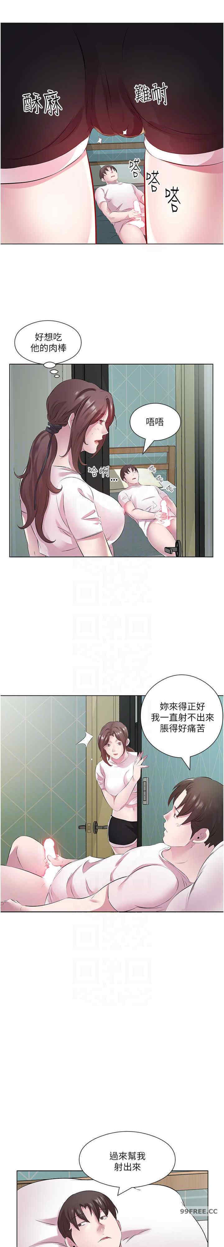 今天吃饱了吗？