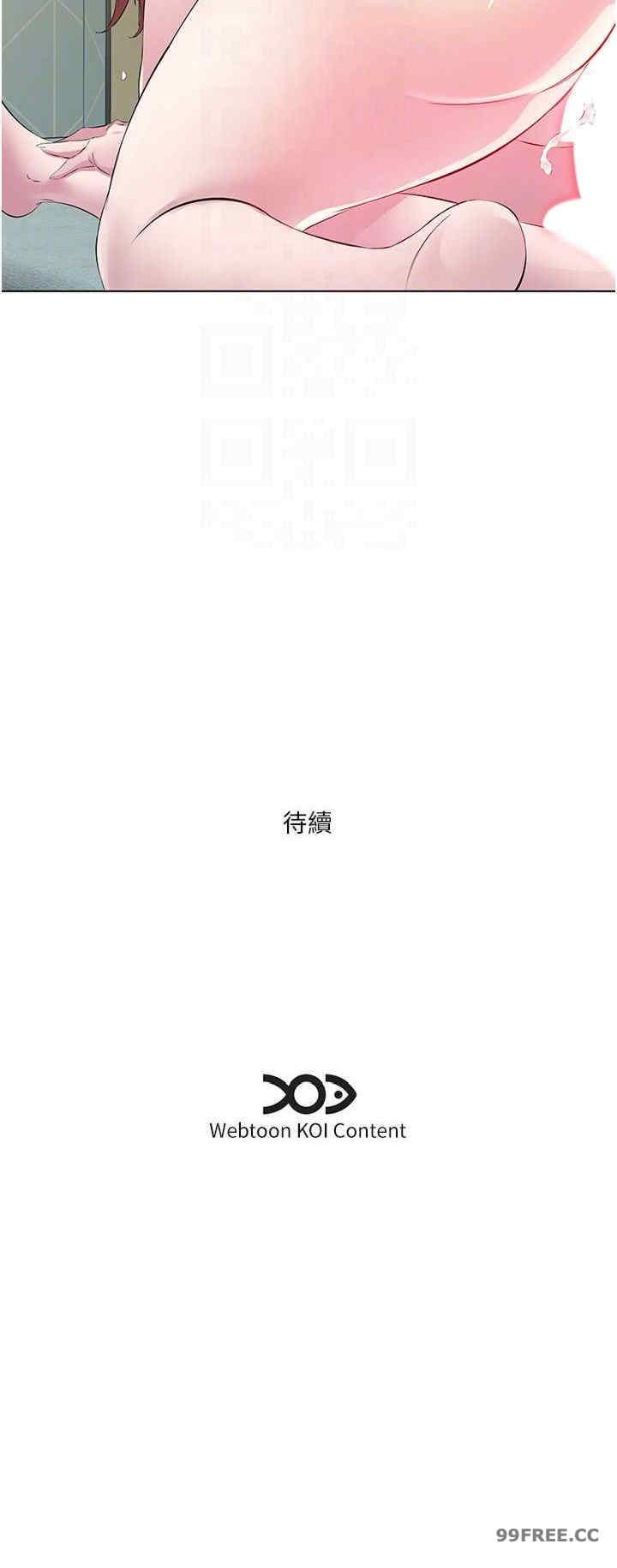 今天吃饱了吗？