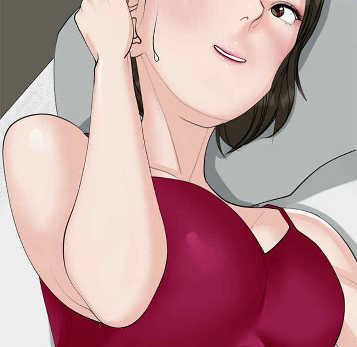 我的女儿就拜托你了/危险的请托