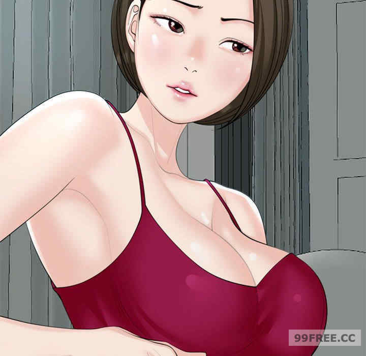 我的女儿就拜托你了/危险的请托