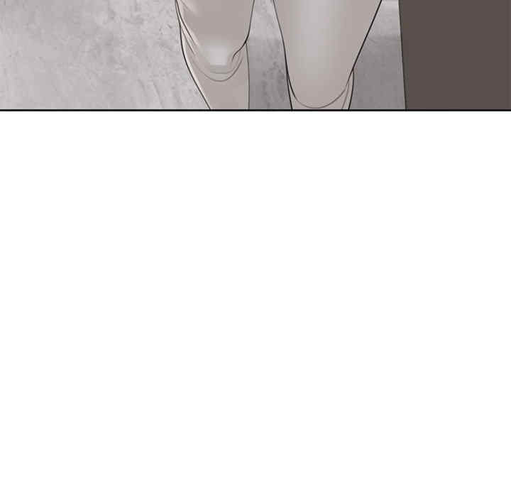 我的女儿就拜托你了/危险的请托