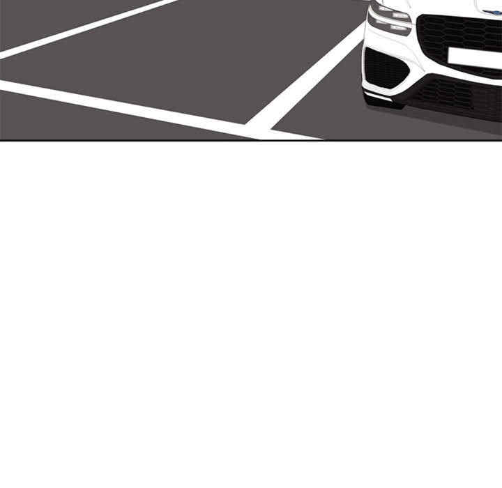 我的女儿就拜托你了/危险的请托