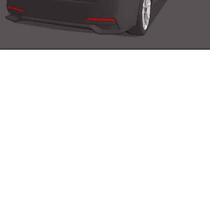 我的女儿就拜托你了/危险的请托