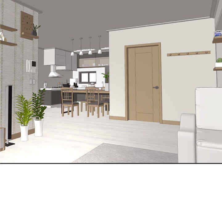 我的女儿就拜托你了/危险的请托